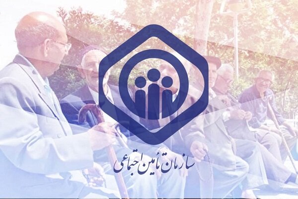 آخرین خبر از میزان دقیق افزایش حقوق بازنشستگان ۱۴۰۱