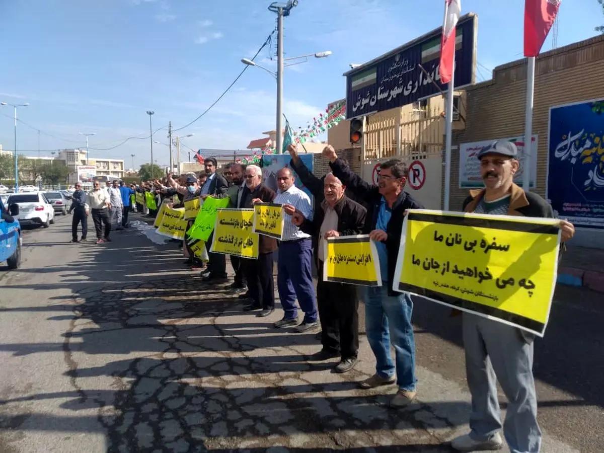 بازنشستگان به سیم آخر زدند/ تجمع اعتراض آمیز بازنشستگان در کشور