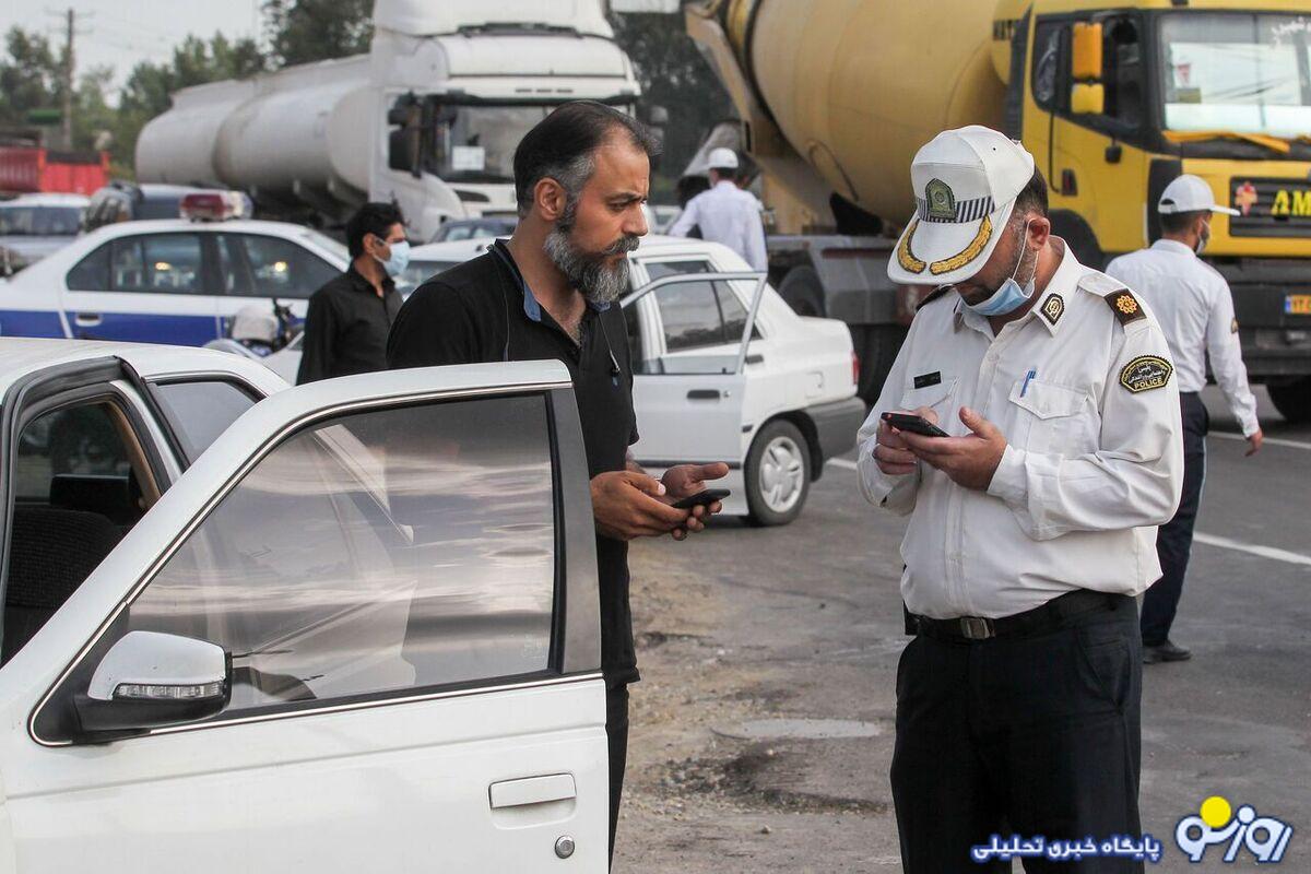 جریمه‌های رانندگی در ایام نوروز گران می‌شود