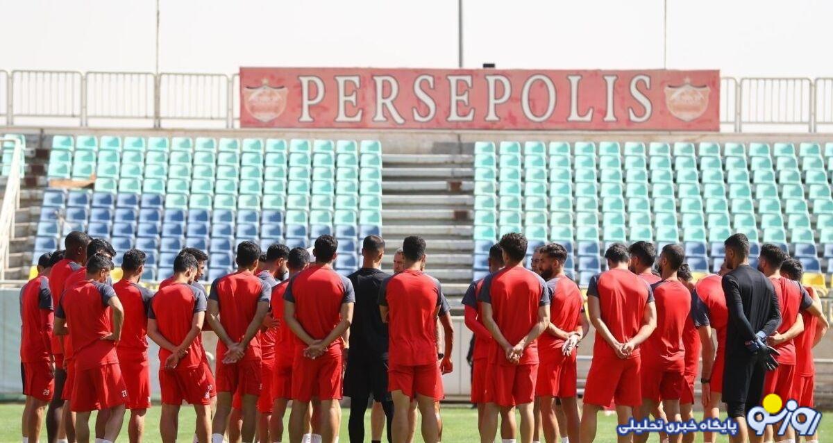 خبری مهم از پرسپولیس رسید